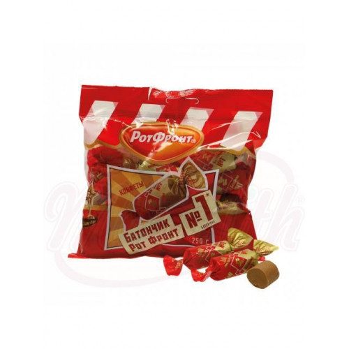 Chocolates with peanuts "Classic RotFront Bar" with waffle crumbs, 250g Chocolates with peanuts "Classic RotFront Bar" with waffle crumbs, 250g