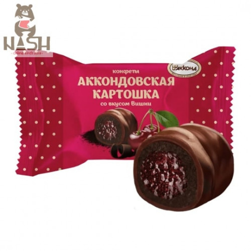 Candies "Akkondovskaya potatoe with cherry flavor, 250g