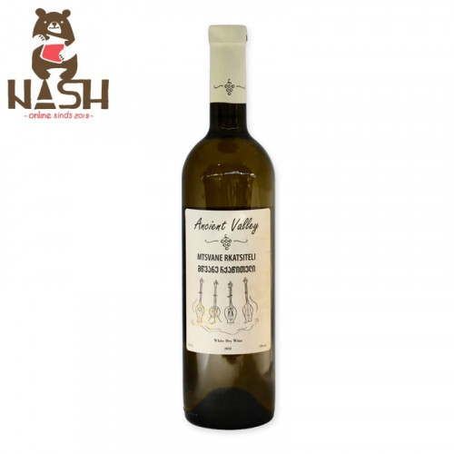 Georgian white dry wine Ancient valley Mtsvane-Rkatsiteli