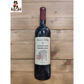 Грузинське червоне сухе вино Ancient Valley Оцханурі Сапере