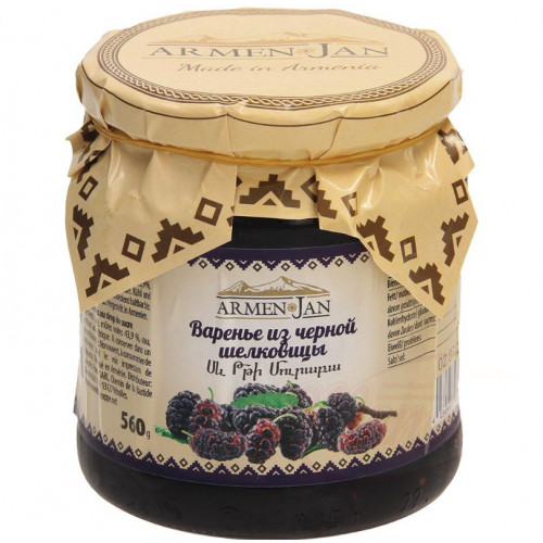 Zwarte moerbei jam Armenjan, 560g