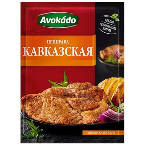 Kruiden Avokado "Kavkazskaya", 25 g