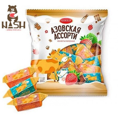 Azovskaya milk candies "Assorted", 300g