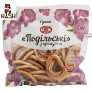 Ukrainian bagels BKK "Podolskie" with sesame seeds, 250g