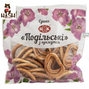 Сушки БКК "Подольские" с кунжутом, 250г