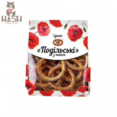 Ukrainian bagels BKK "Podolskie" with poppy seeds, 250g