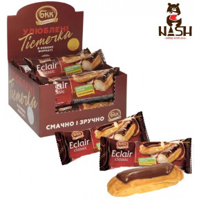 Ukrainian frozen cakes BKK custard with cream "Classic Eclair", 60g