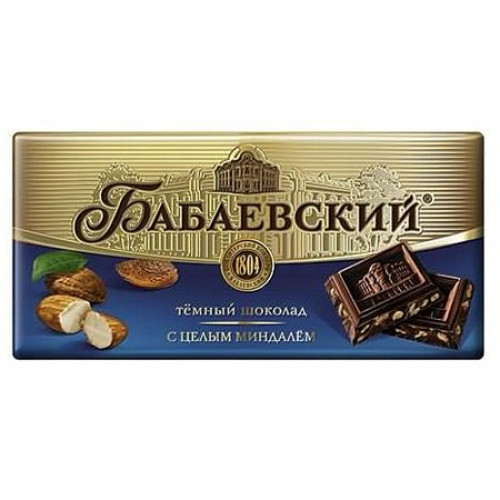 Dark chocolate "Babaevsky" with almonds, 200g Dark chocolate "Babaevsky" with almonds, 200g