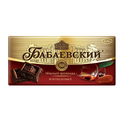 Dark chocolate Babaevskiy "Firmenny", 100g