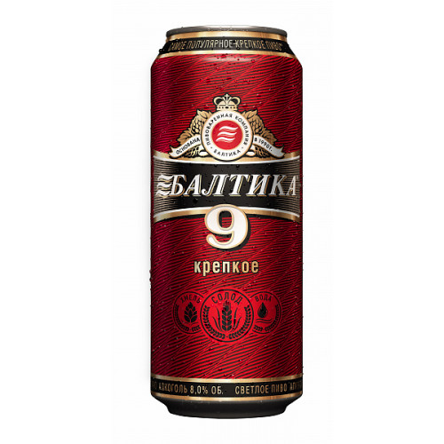 Пиво Балтика 9 в банке 0.45л