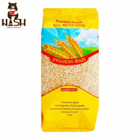 Ячневая крупа "Русское поле", 700г