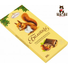 Milk chocolate "Belochka" with whole hazelnuts from the factory named after N.K. Krupskaya, 100g Milk chocolate "Belochka" with whole hazelnuts from the factory named after N.K. Krupskaya, 100g