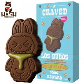 Los Bubos chocoladesnack "Op z'n Dubai-manier", 100 g