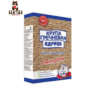 Пропарена гречка, гречана крупа Стандарт в п'яти пакетиках по 80г