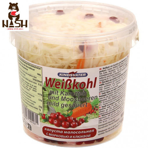 Licht gezouten kool met wortelen en veenbessen, 900 g