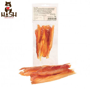 Dried salted catfish Jes Felde, 70g