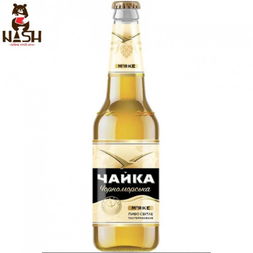 Ukrainian beer Persha Privatna Brovarnya "Chaika Chornomorska" light