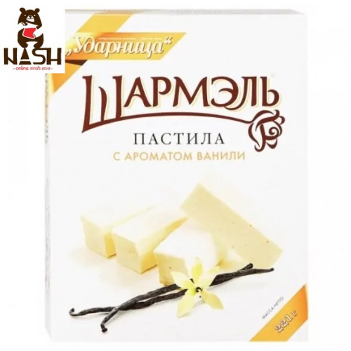 Pastila Udarnitsa "Sharmel met vanille aroma", 221g