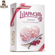 Зефир Ударница «Шармель» ванильно-клюквенный, 255г