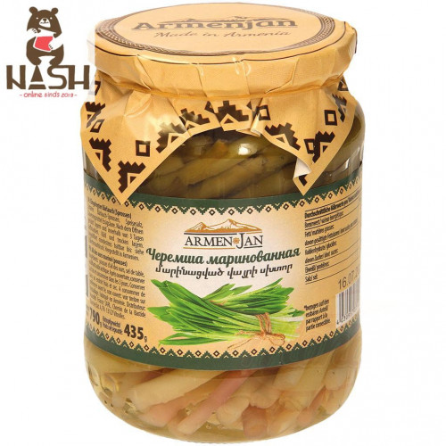 Pickled wild garlic Armenjan, 790g