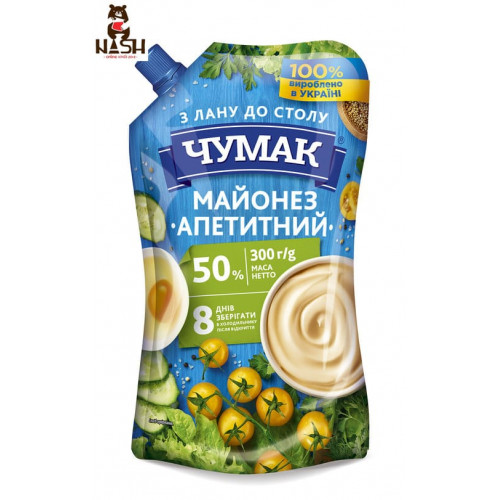 Майонез Чумак салатный 50% жирности, 300г