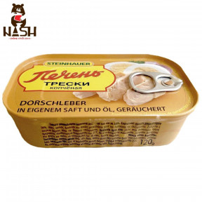 Gerookte kabeljauwlever van Steinhauer, 120 gr.