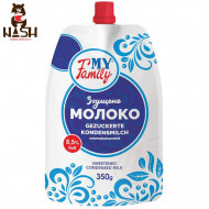 Молоко сгущенное MY FAMILY цельное с сахаром, 350г