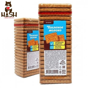 Dymka "Gebakken melk" koekjes, 380g