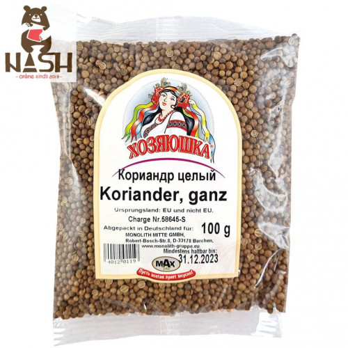 Coriander Khozayushka whole, 100g