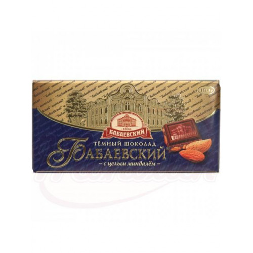 Шоколад темный "Бабаевский" с целым миндалем, 100г Шоколад темный "Бабаевский" с целым миндалем, 100г