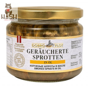 Sprats Dobro Flot in oil, 250g Sprats Dobro Flot in oil, 250g