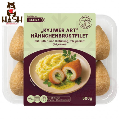 Elena diepvrieskip Kiev koteletten gevuld met boter en dille, 500 g