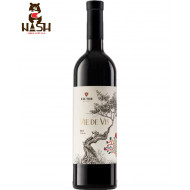 Молдавське червоне сухе вино Fautor Ви де Ві Мерло