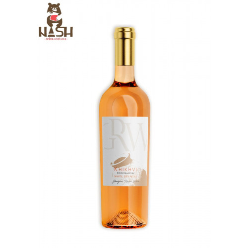 Georgian white dry qvevri wine Georgian Royal Wine Khikhvi