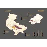 Грузинское красное полусладкое вино Georgian Royal Wine Хванчкара