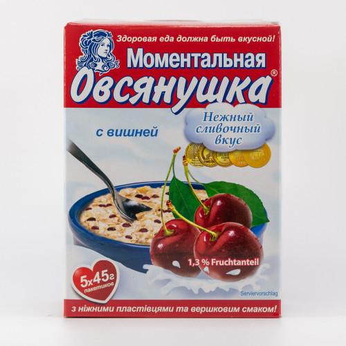 Oatmeal porridge with cherries 225g Oatmeal porridge with cherries 225g