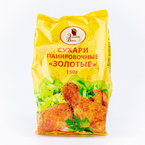 Gerookte ham 400 g (tot 15.12) Gerookte ham 400 g (tot 15.12)