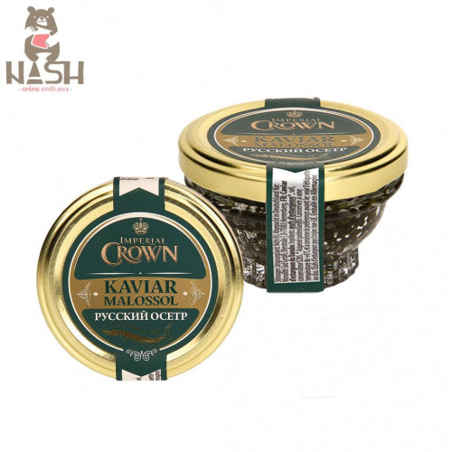 Imperial Crown black sturgeon caviar, 50g