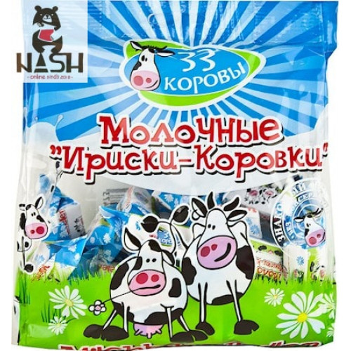 Молочные ириски-коровки 33 Коровы, 400г