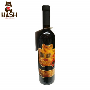 Moldavische Cahors-wijn Chateau Cojușna "Migdal Special", 11% ABV, 0,75l