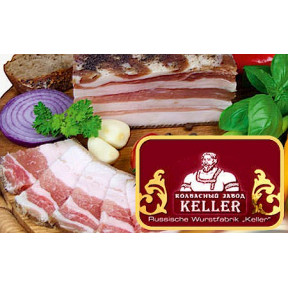 Gezouten reuzel Keller "Thuis" in een vacuümverpakking, 310-360g 