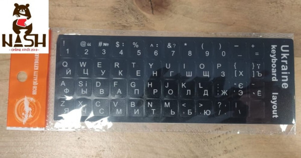 VAEIORP 4 stuks Franse toetsenbord stickers Franse toetsenbord letter vervanging stickers voor laptops