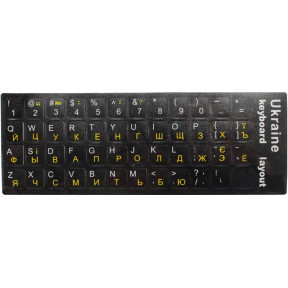 Keyboard stickers with Ukrainian letters