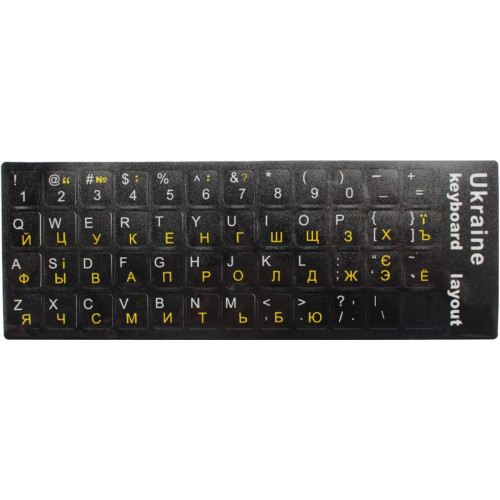 Keyboard stickers with Ukrainian letters