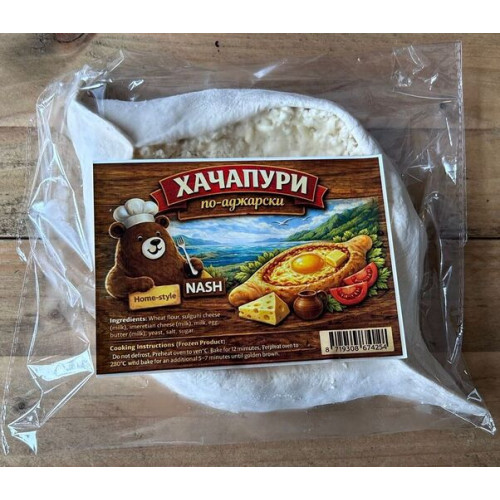 Bevroren khachapuri NASH "Adjarian style", 450g
