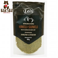Приправа Leis Хмели-cунели с застежкой, 50г