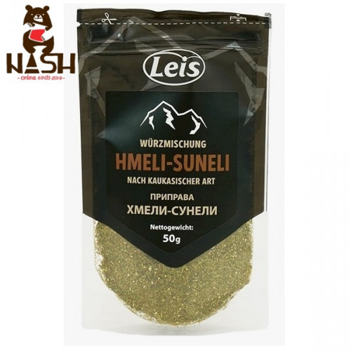 Leis Khmeli-suneli kruidenmix met sluiting, 50 g