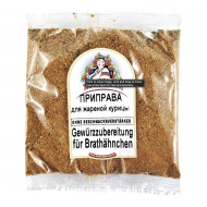 Приправа Хазяюшка "Для смаженої курки", 100г