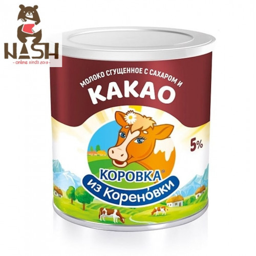 Молоко Коровка из Кореновки цельное сгущенное с какао, 360г