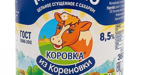 Korovka iz Korenovki whole milk condensed with sugar buy with delivery ...